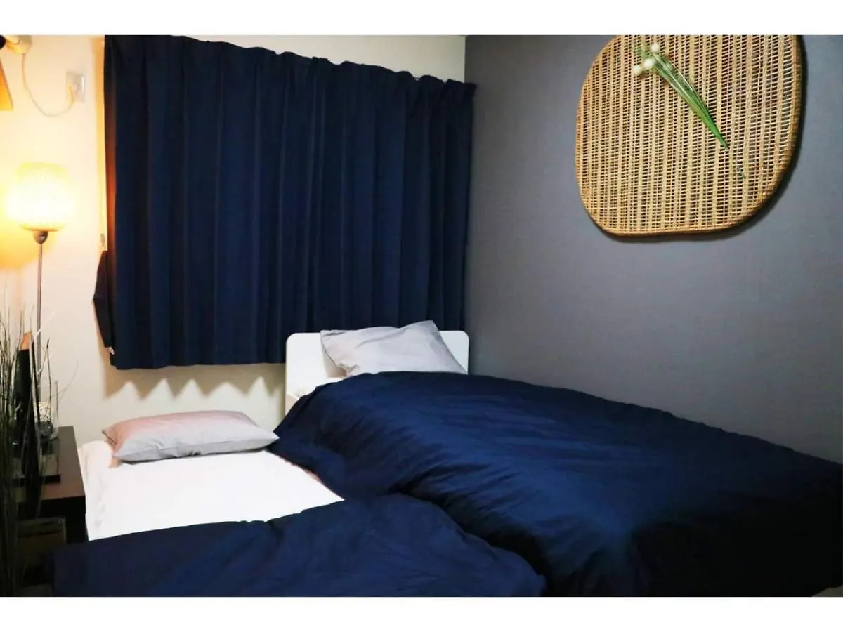 Ohana Tokyo House - Vacation Stay 73655V Guest house