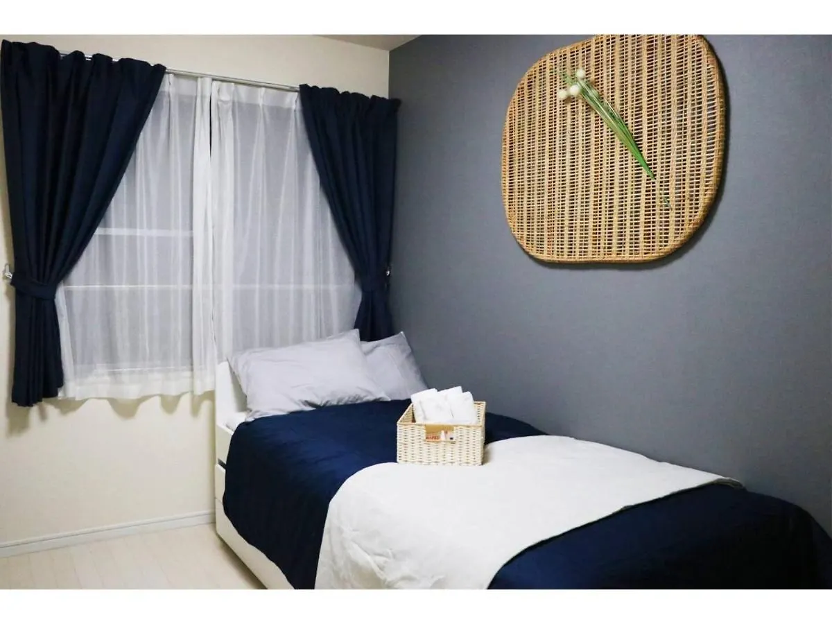 Guest house Ohana Tokyo House - Vacation Stay 73655V Japan