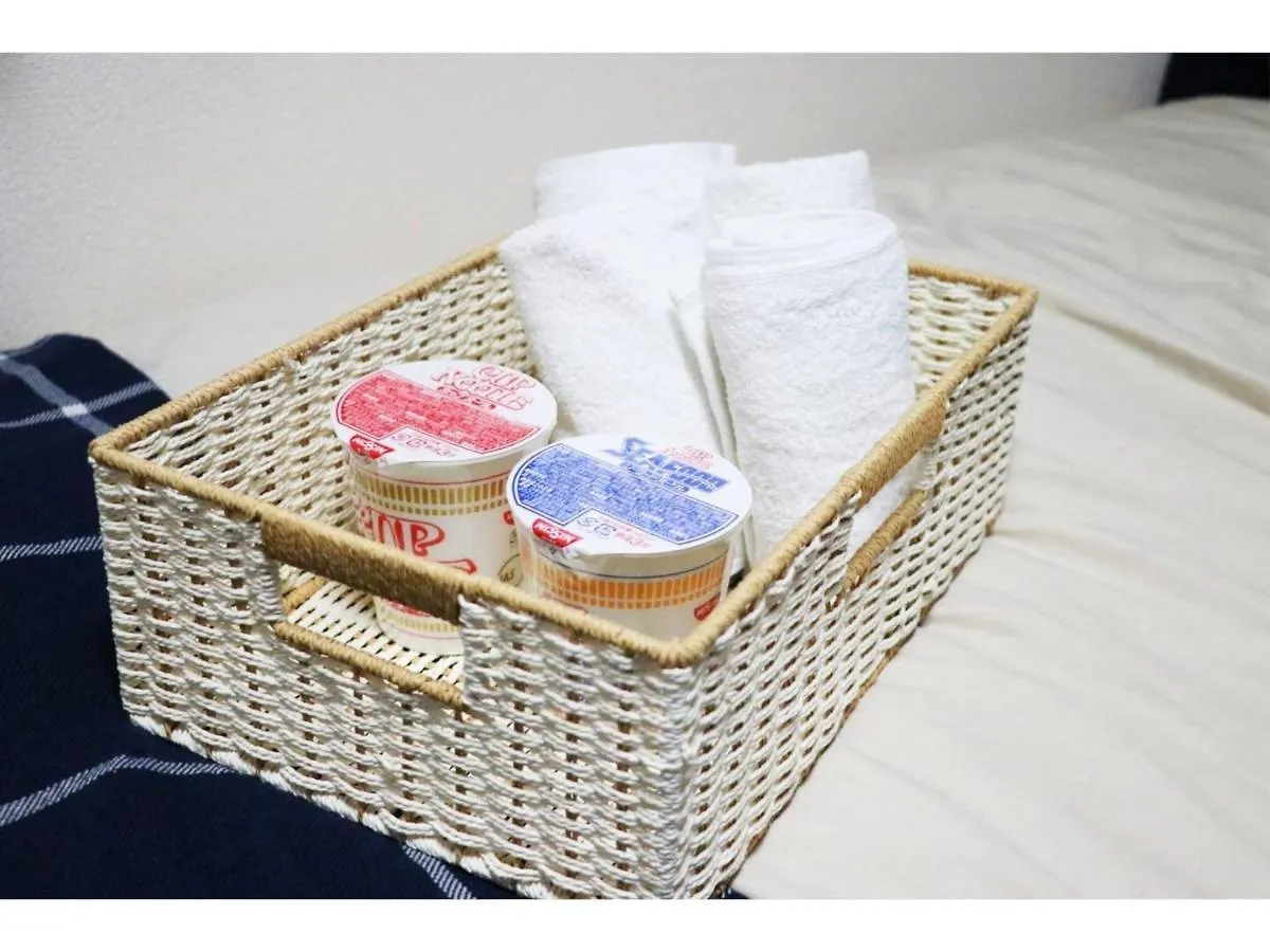 Ohana Tokyo House - Vacation Stay 73655V