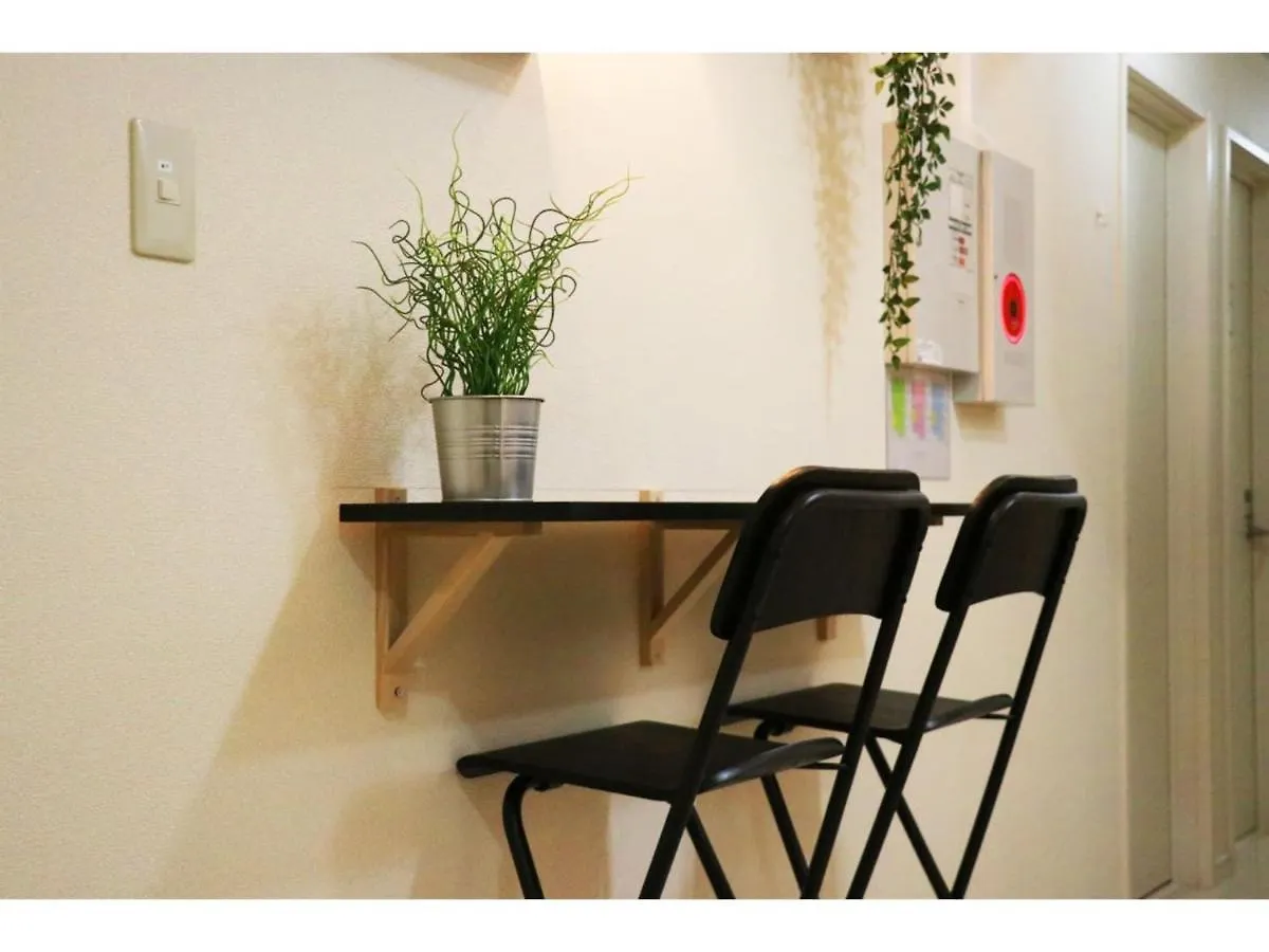 Ohana Tokyo House - Vacation Stay 73655V Guest house