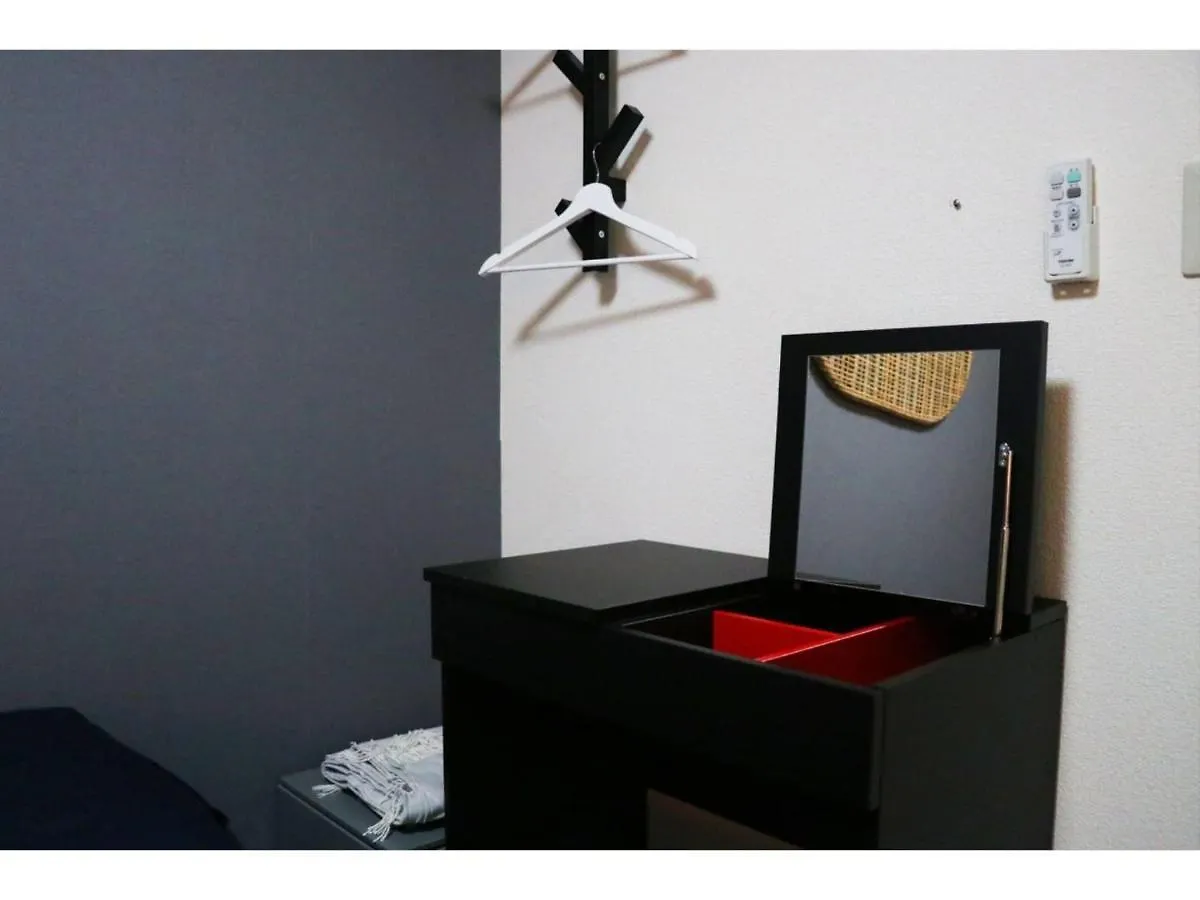 Ohana Tokyo House - Vacation Stay 73655V 0*,  Japan