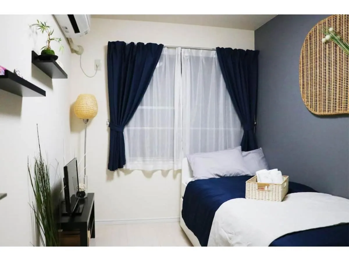 Ohana Tokyo House - Vacation Stay 73655V