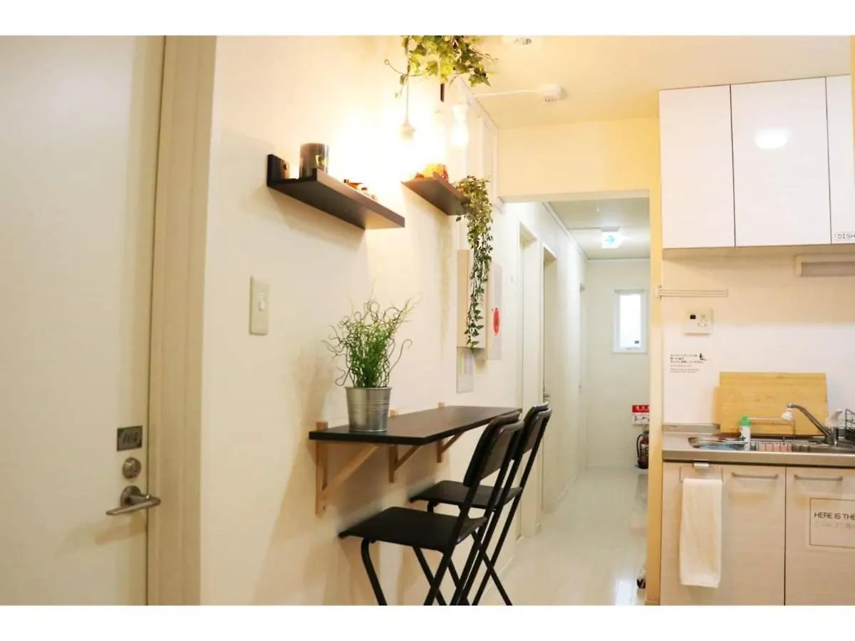 Guest house Ohana Tokyo House - Vacation Stay 73655V