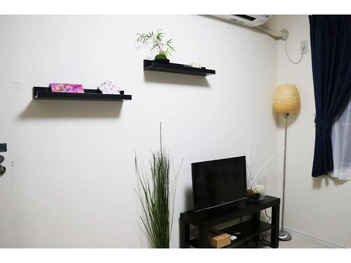 Ohana Tokyo House - Vacation Stay 73655V Japan