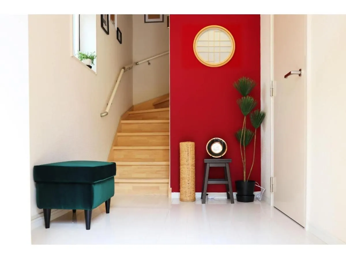 Ohana Tokyo House - Vacation Stay 73655V