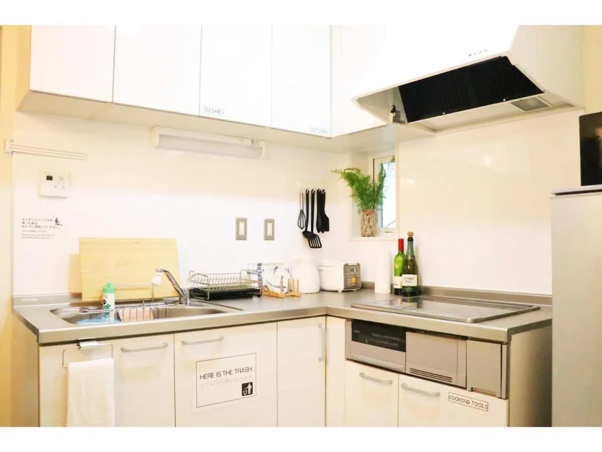 Ohana Tokyo House - Vacation Stay 73655V contacts
