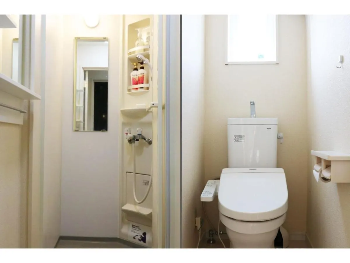 Ohana Tokyo House - Vacation Stay 73655V 0*,