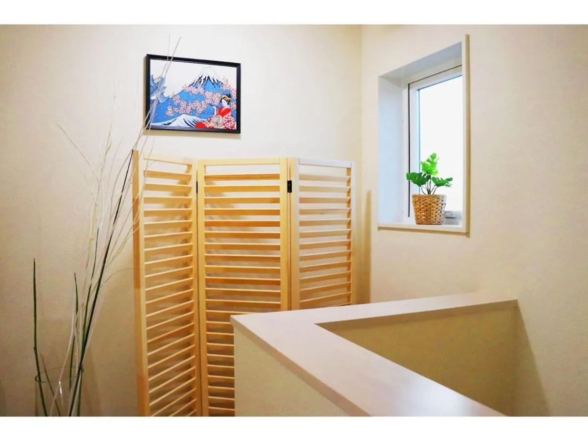 Guest house Ohana Tokyo House - Vacation Stay 73655V