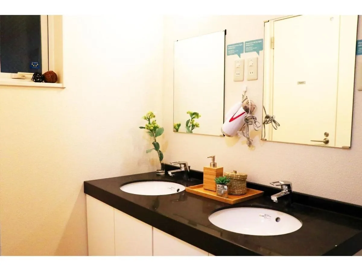 Ohana Tokyo House - Vacation Stay 73655V Guest house